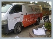 Ikeja2012071700169