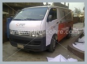 Ikeja2012071700170