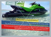 EWSflier